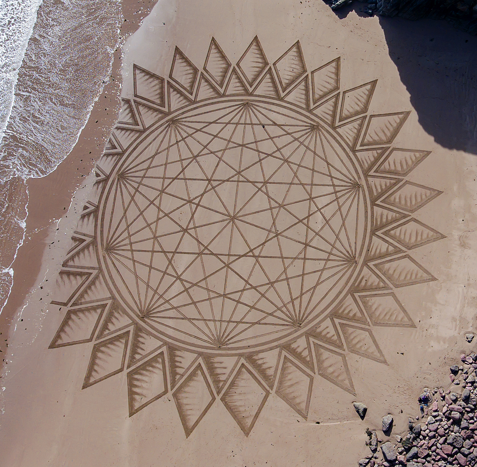 1 Sand Art 1 smler.jpg