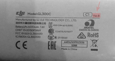 Control Purchase | DJI Phantom Drone Forum