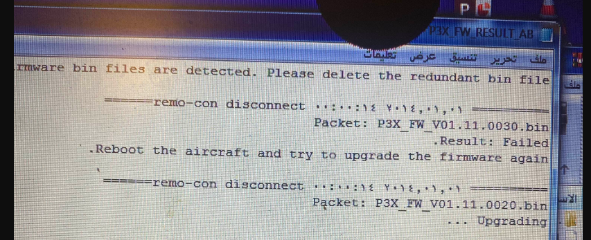 1605468101900.png