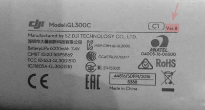 GL300C VerB label.jpg