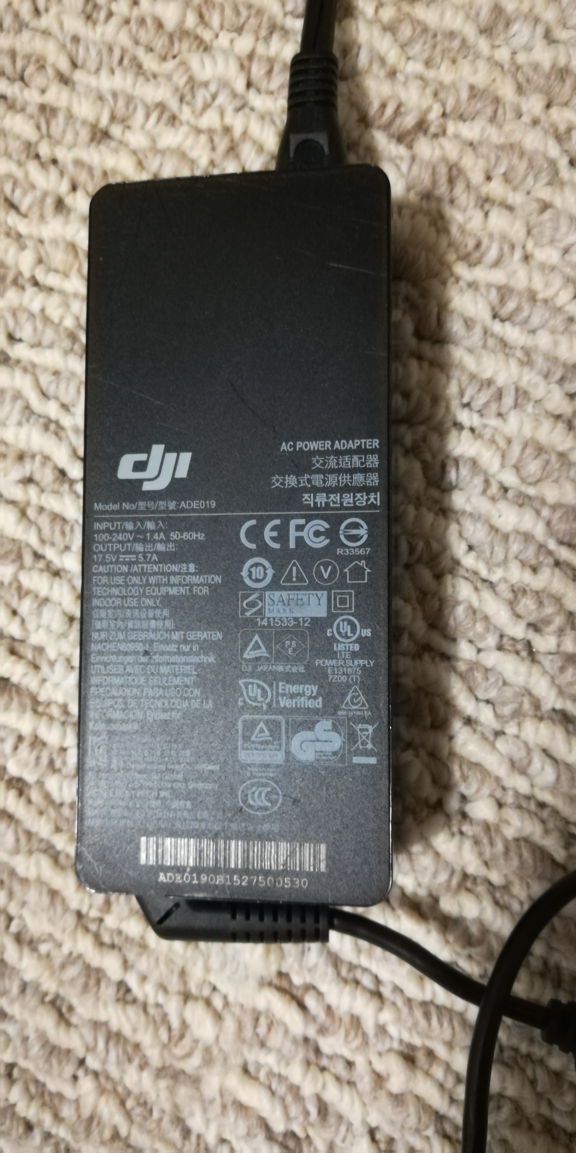 IMG_20180710_165318.jpg