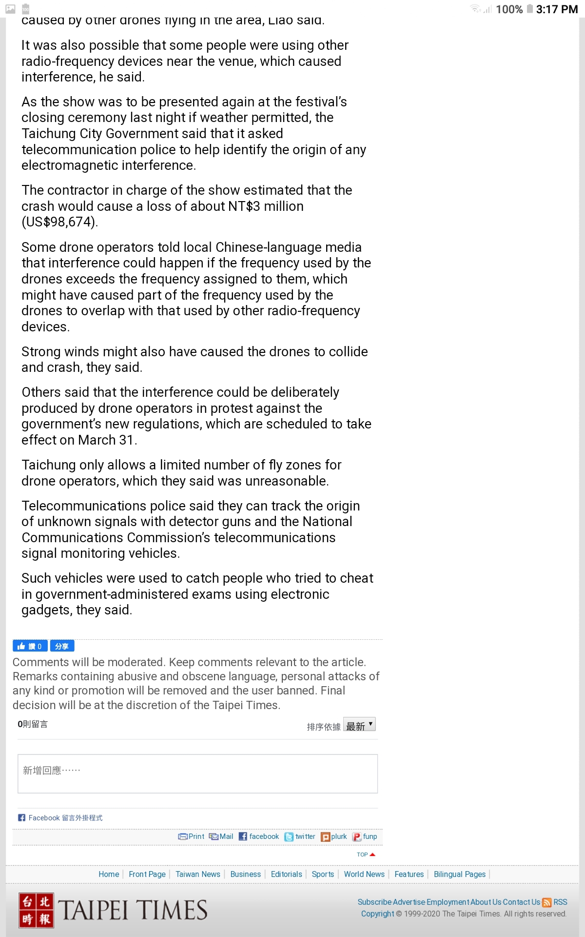 Screenshot_20200224-151734_Chrome.jpg