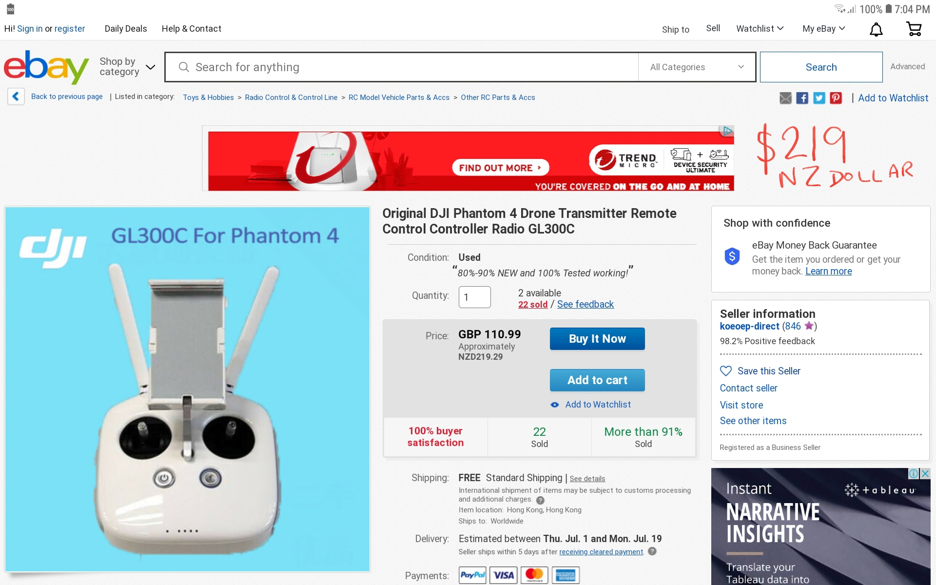 Screenshot_20210615-190524_Chrome.jpg