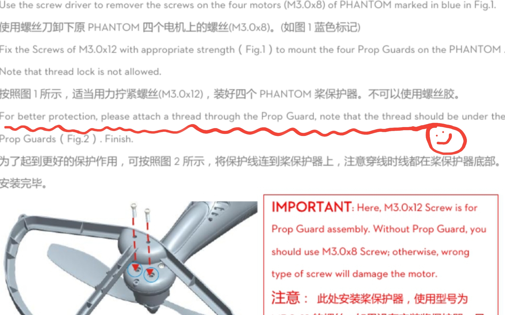 Screenshot_20211226-091959_Gallery.jpg