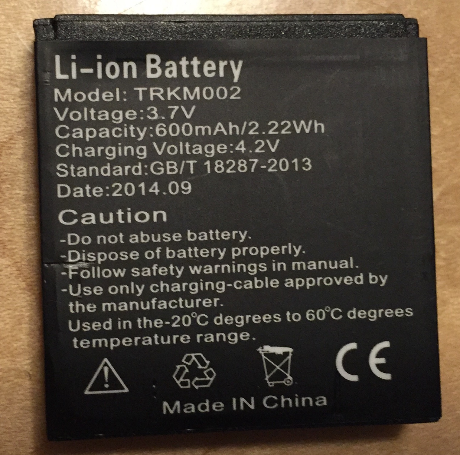 TRKM002 Battery.jpg