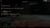 Screenshot_2019-07-08-21-42-21.png