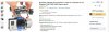 GIMBAL$60.jpg
