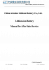 upload_2015-7-21_20-8-40.png