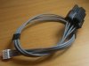 DJI CAN BUS CABLE 19cm 03.jpg