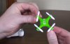 Micro quad.jpg