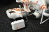 uav sar08.jpg