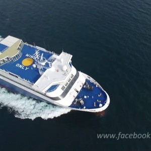 Aerial view of Blue Star Paros leaving Piraeus port - DJI Phantom 3 Professional - YouTube